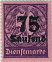 stamp