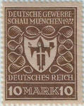 stamp