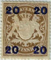 stamp