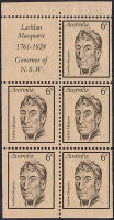 Click to Enlarge Stamp
