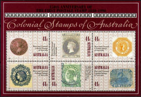 Click to Enlarge Stamp