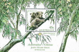 Click to Enlarge stamp