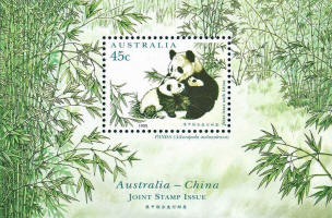 Click to Enlarge stamp
