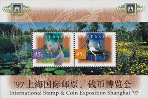Click to Enlarge stamp