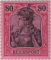 stamp