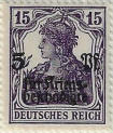 stamp