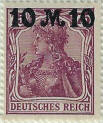 stamp