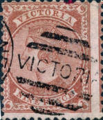 Stamp