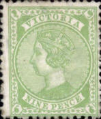 Stamp