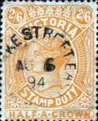 Stamp