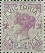 Stamp