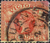 Stamp