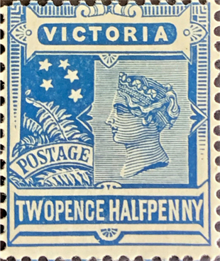 Stamp